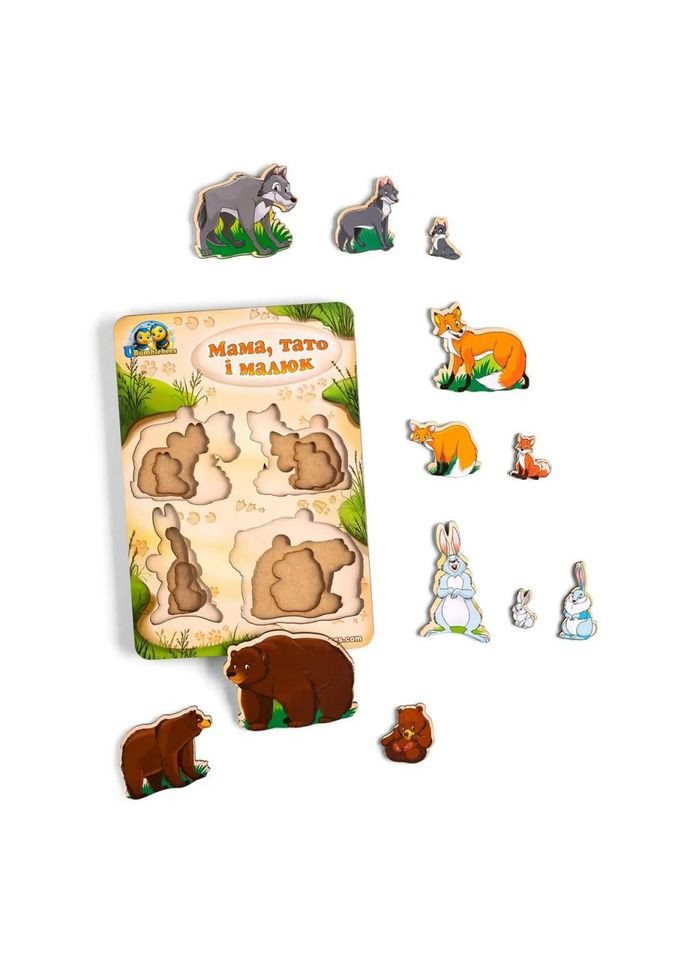 Деревянный пазл-вкладыш "Семья-дикие животные" (ПСД078) PSD078 больше-меньше Ubumblebees (372494752)