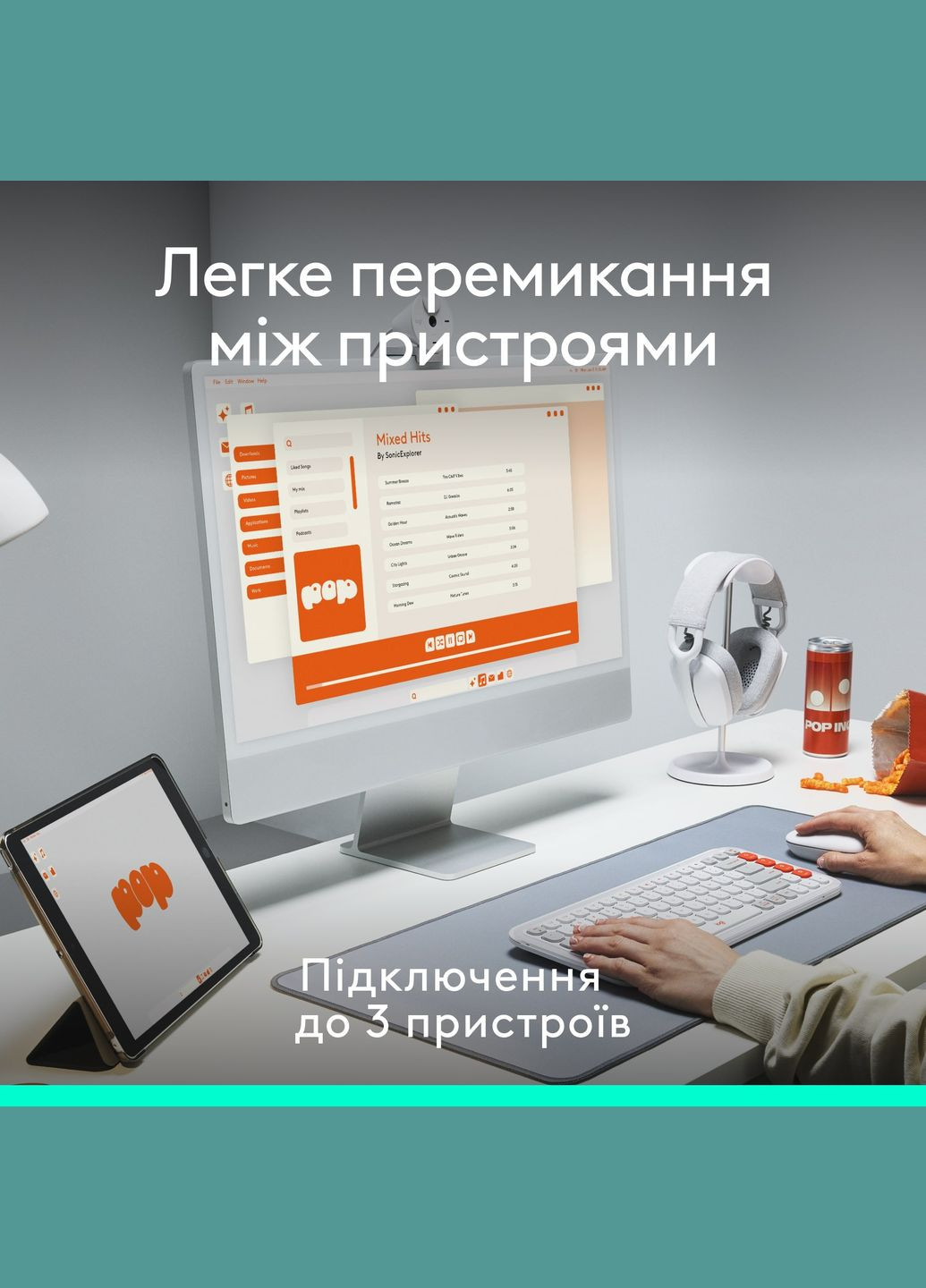 Комплект (клавиатура, мышь) беспроводной Pop Icon Combo Graphite (920013156) Logitech (314927822)