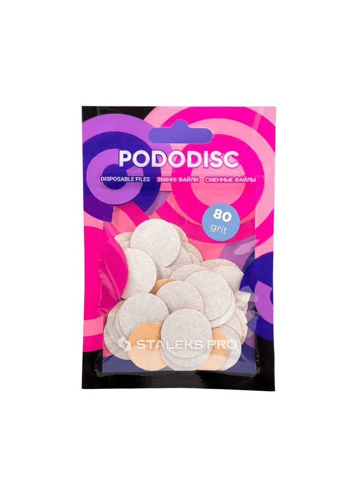 Сменные файлы белые для педикюрного диска M 80 грит Pododisc, 50 шт Staleks PRO (352183101)