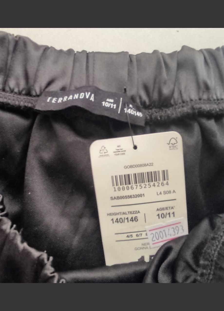 Черная однотонная юбка Terranova