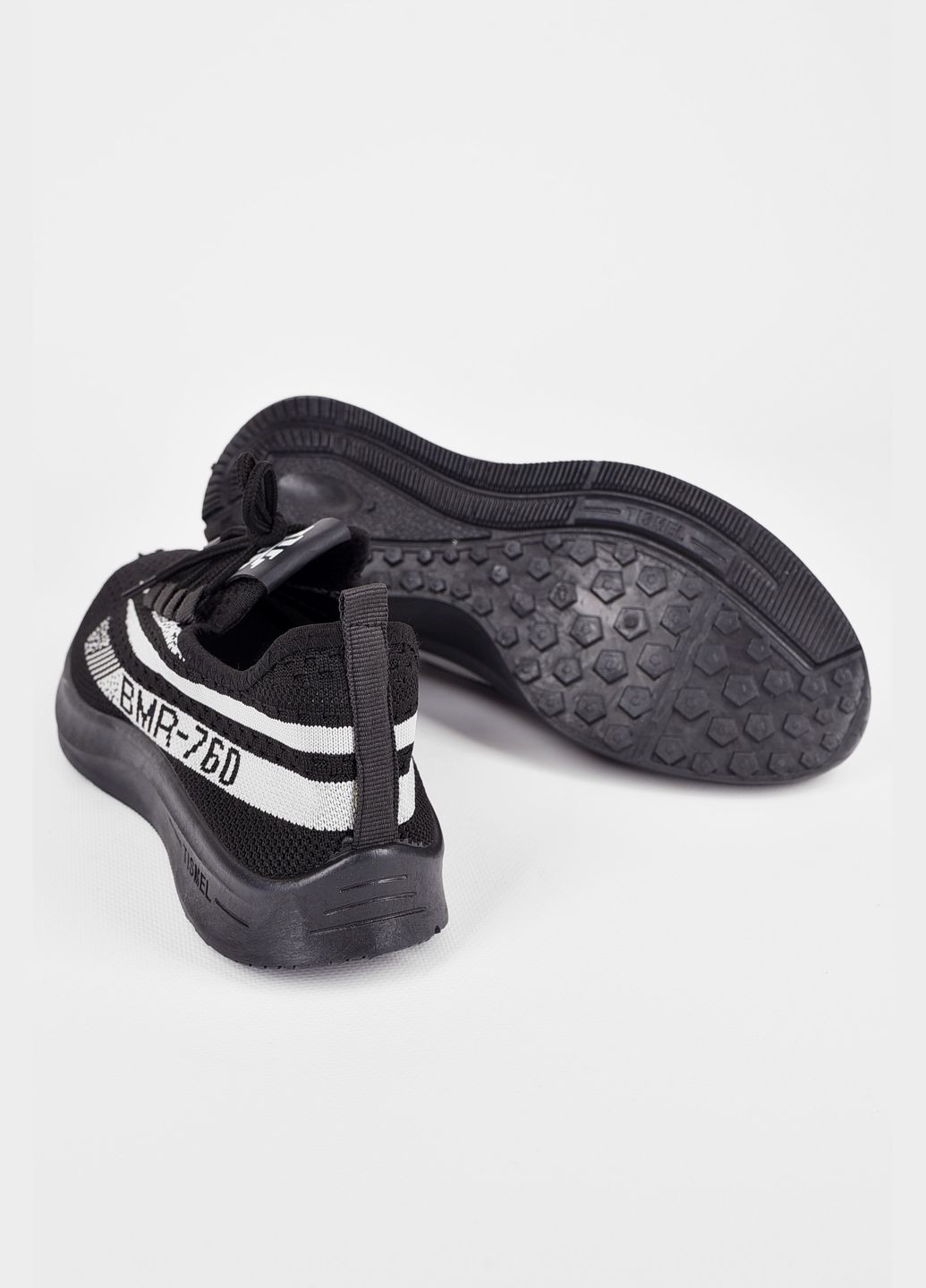 Чорні Осінні кросівки чоловічі текстиль чорного кольору з сірими вставками Let's Shop