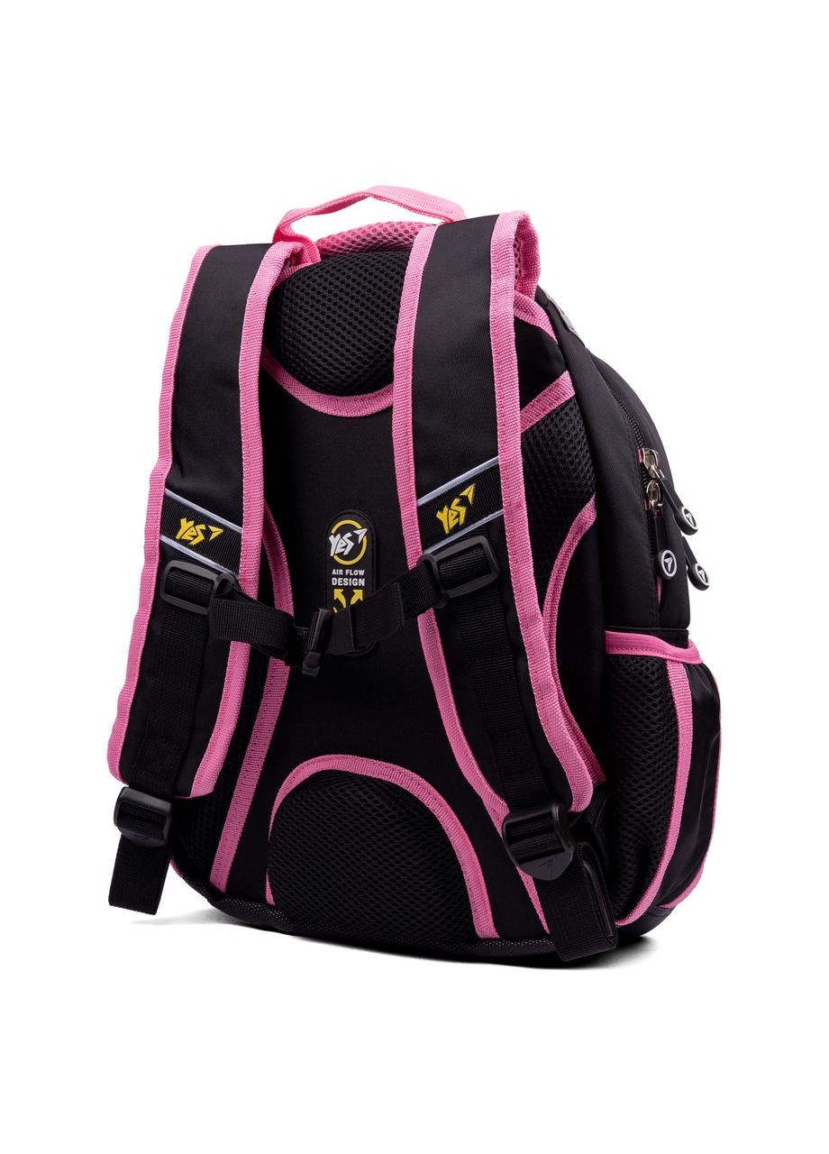 Рюкзак шкільний S-83 Smiley World Yes (370776851)