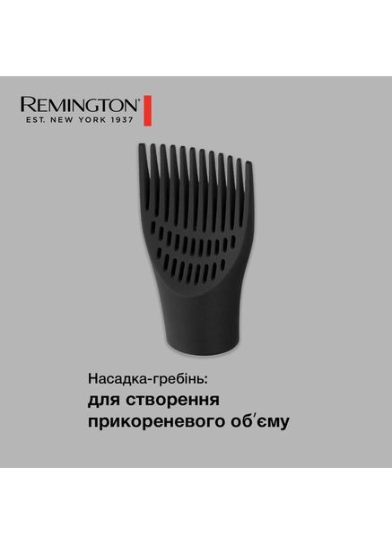 Фен-щітка ProLuxe You Adaptive AS9880 Remington (360422663)