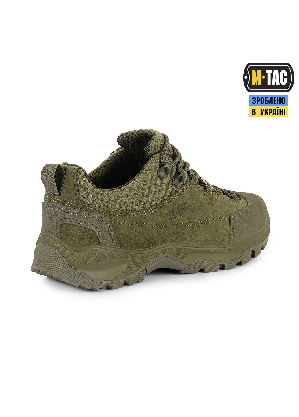 Кросівки тактичні Patrol R Vent Olive ( ) M-TAC (307928704)