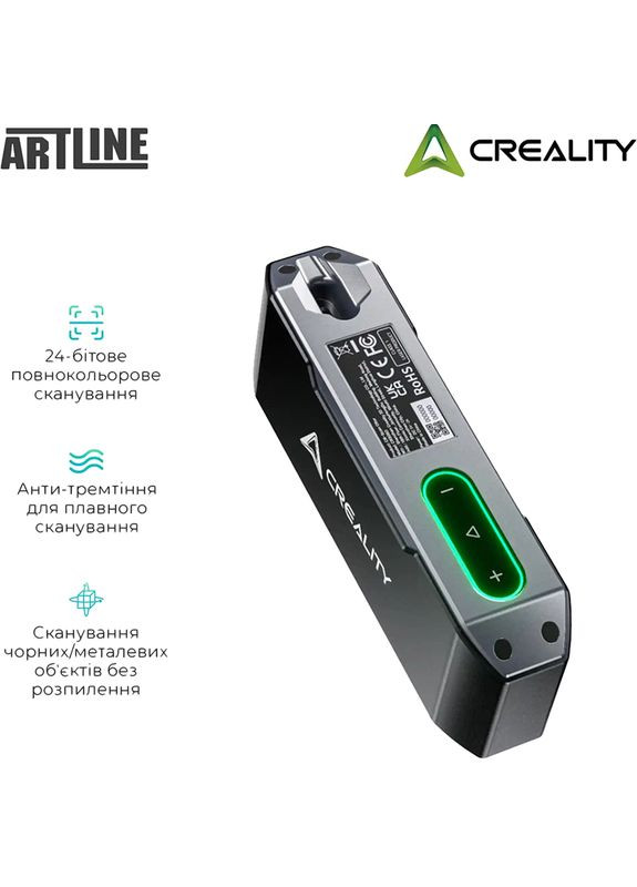 3D-сканер CR-Scan Otter (4008050048) Creality (323124180)