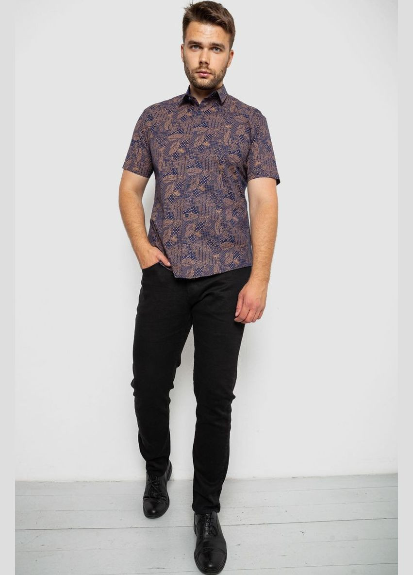 Темно-синяя рубашка Ager