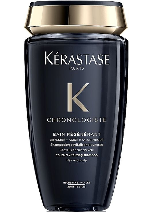 Відновлювальний шампунь-ванна для волосся Chronologiste Youth Revitalizing Shampoo 250ml (872899-28479) Kerastase (368654369)