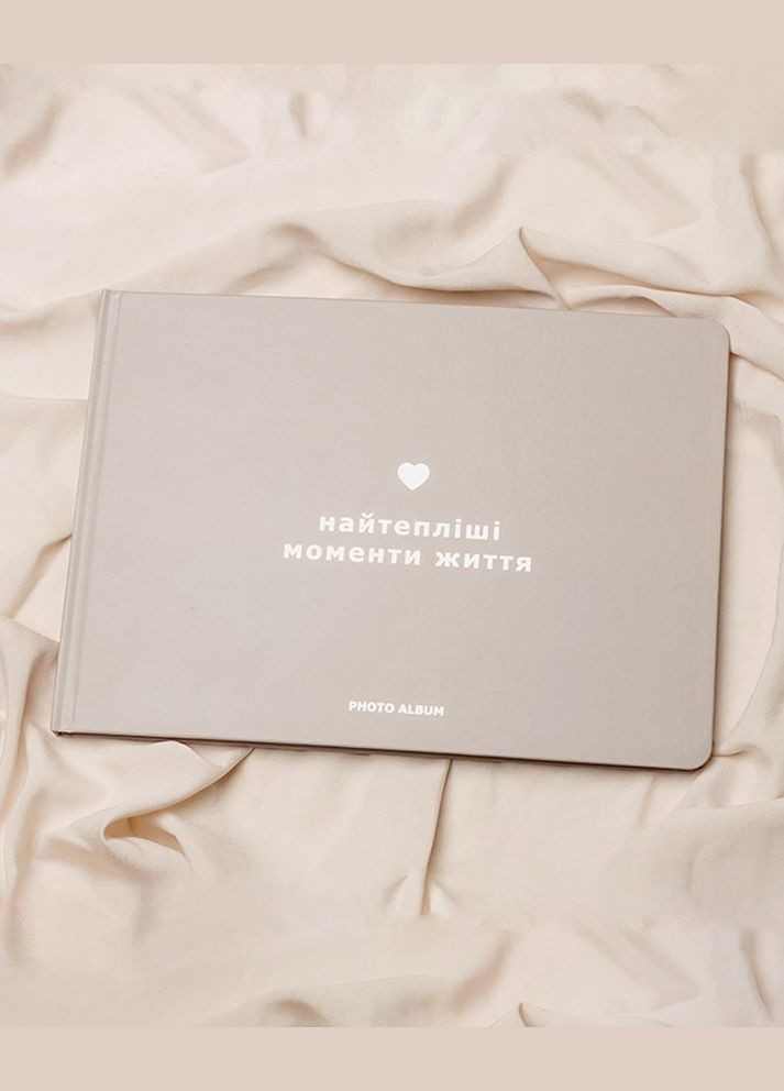 Фотоальбом Найтепліші моменти життя Orner 329 (303524029)