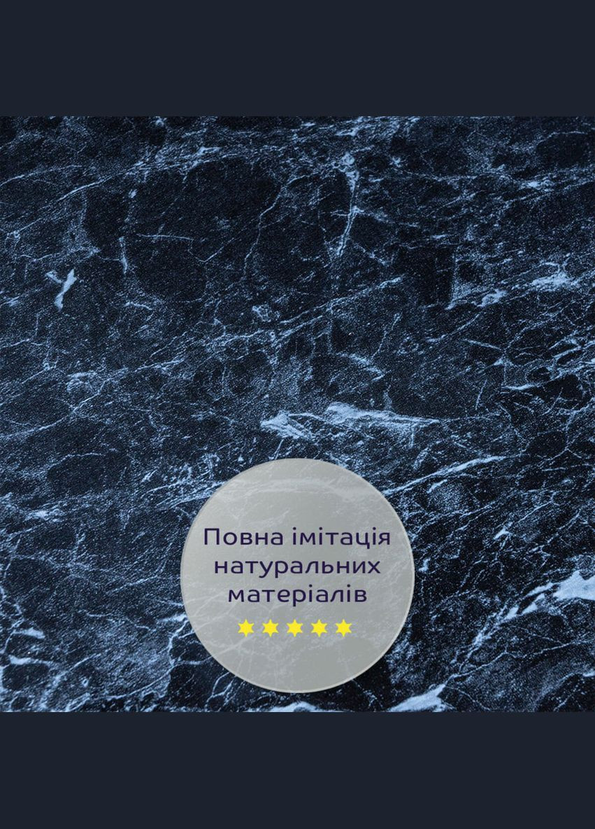 Декоративна ПВХ плита чорний мармур 600*600*3mm (S) SW-00001625 No Brand (328578582)