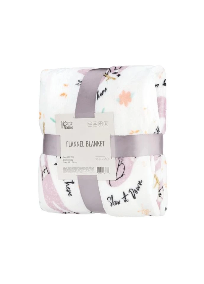 Плед Flannel 100% полиэстер, ленивцы 160х200 см (ART0115PB) Ardesto (315025560)