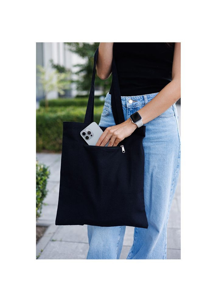 Сумка Фоксі «Купила!» (Z50S92A290XZ133845) ФОКСТРОТ (316696173)