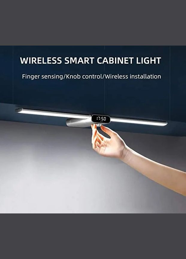 Портативний бездротовий світильник Wireless Smart Hand Sweep Cabinet Light 55 cm LC255 No Brand (293346896)