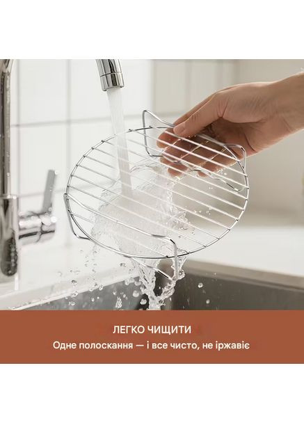 Решітка 19.4см + 4 шампури для аерогриля та мультипечі SAM-070194 No Brand (373064463)