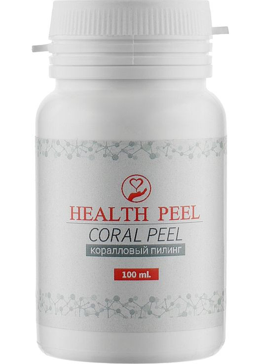 Кораловий пілінг Coral Peel 100ml (829533-24288) Health Peel (368665288)