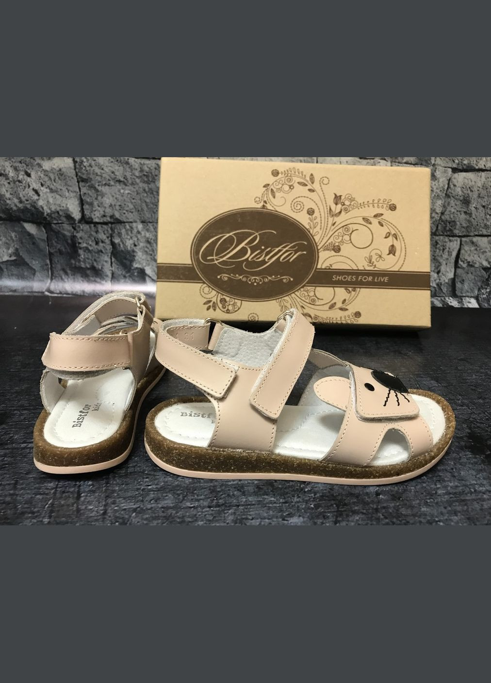 Светло-розовые кожаные нежно-розовые босоножки на липучке,, украина Bistfor