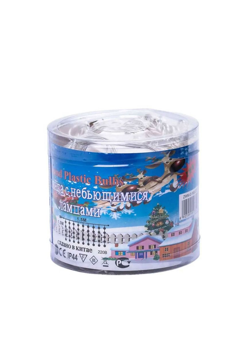 Гірлянда-штора світлодіодна 64 LED розмір 1,5*1,5 м, мультиколор GarlandoPro (324070613)