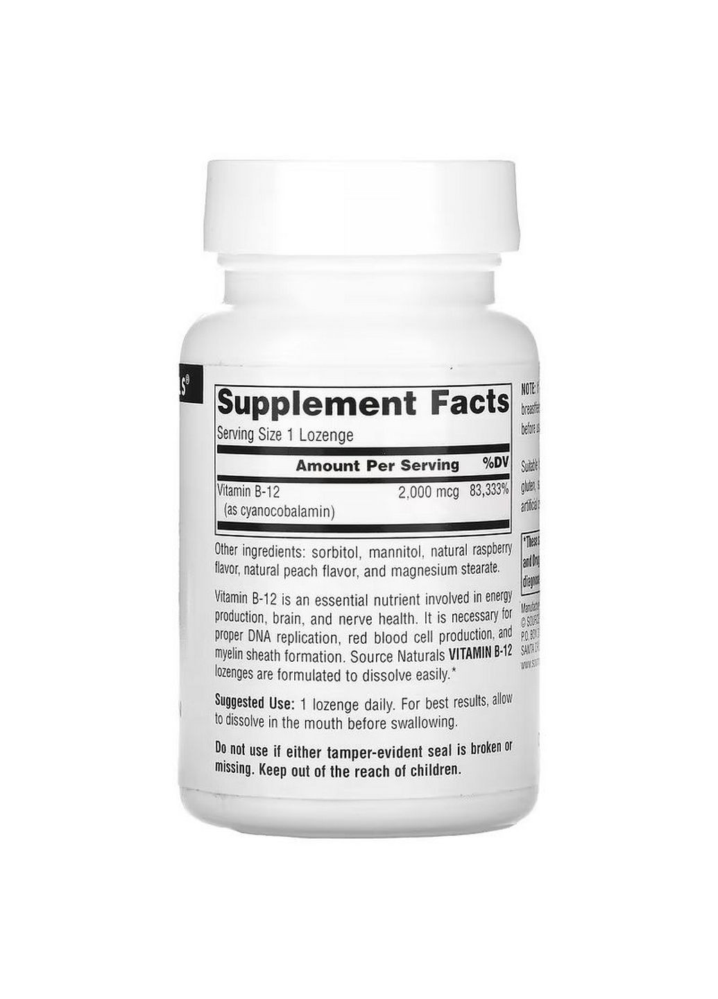 Витамины и минералы B-12 2000 mcg, 100 леденцов Source Naturals (293421809)