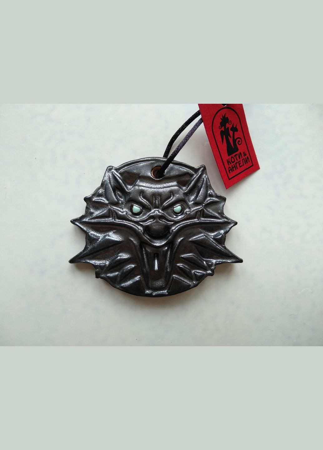 Керамический амулет Ведьмака (черный) Коти&Ангели (301533082)