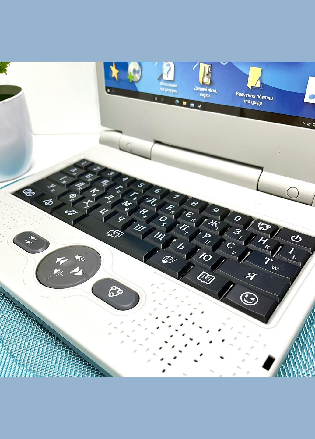 Ноутбук дитячий інтерактивний режими вивчення цифр алфавіту укр та англ мова Сірий (88777) WToys (318070130)