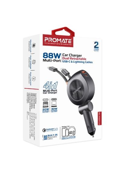 Зарядное устройство для Promate drivegear-r2 (369883812)