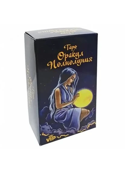 Карти Таро Оракул Повного місяця 110 шт Taro (330827169)