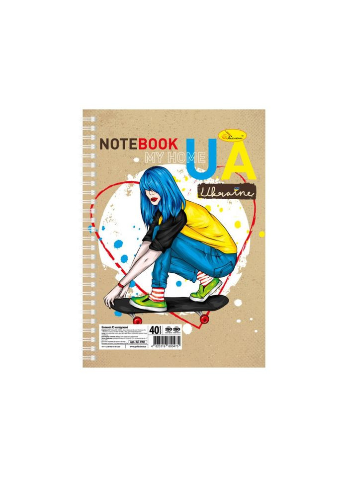 Блокнот "My home UA-1" А5 АП-1901-5, 40 сторінок, пружина збоку Апельсин (322640602)