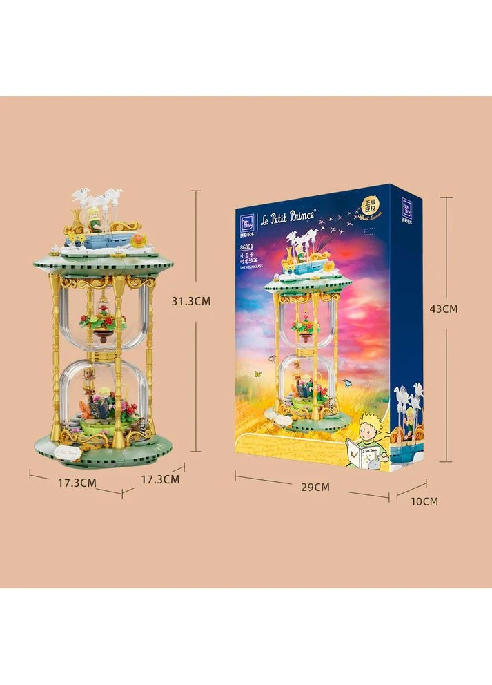 Конструктор Le Petit Prince Пісочний годинник (86301) Pantasy (323148708)
