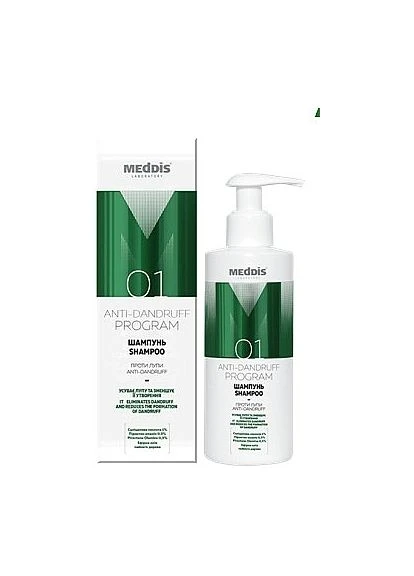 Шампунь-пилинг против перхоти Anti Dandruff 200ml (2-1143766) MedDis (380130870)