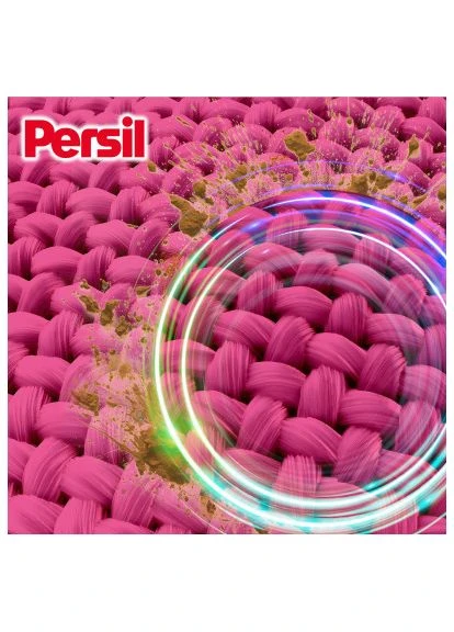 Пральний порошок Expert Deep Clean Автомат Color Свіжість від Silan 8.1 кг (9000101806427) Persil (397318156)