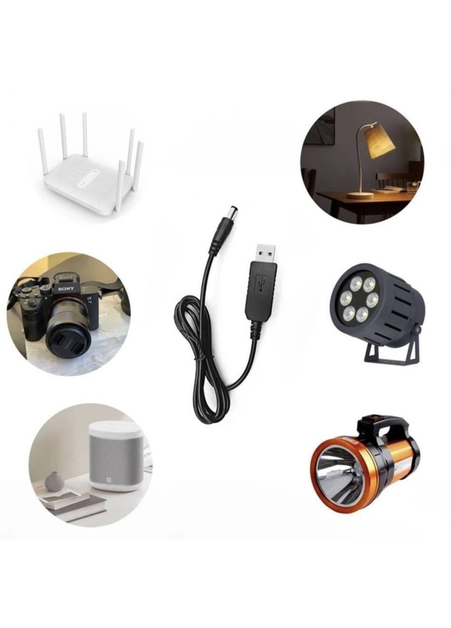 Кабель для роутера USB DC живлення від Power Bank із трансформатором 12V з перехідником 5.5 - 3.5 мм Fonken (333707793)