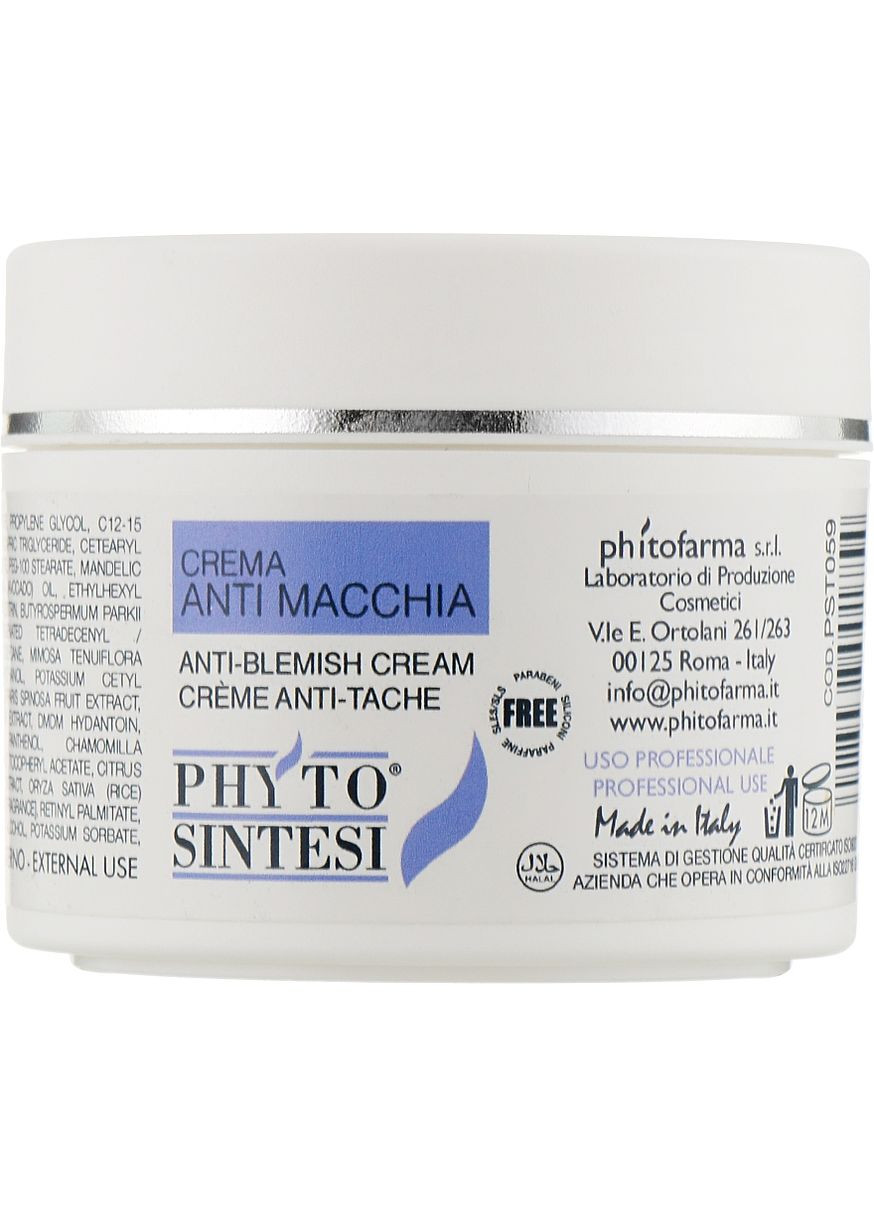 Крем від пігментації Anti-Blemish Cream 50ml (945842-24564) Phyto Sintesi (368615612)