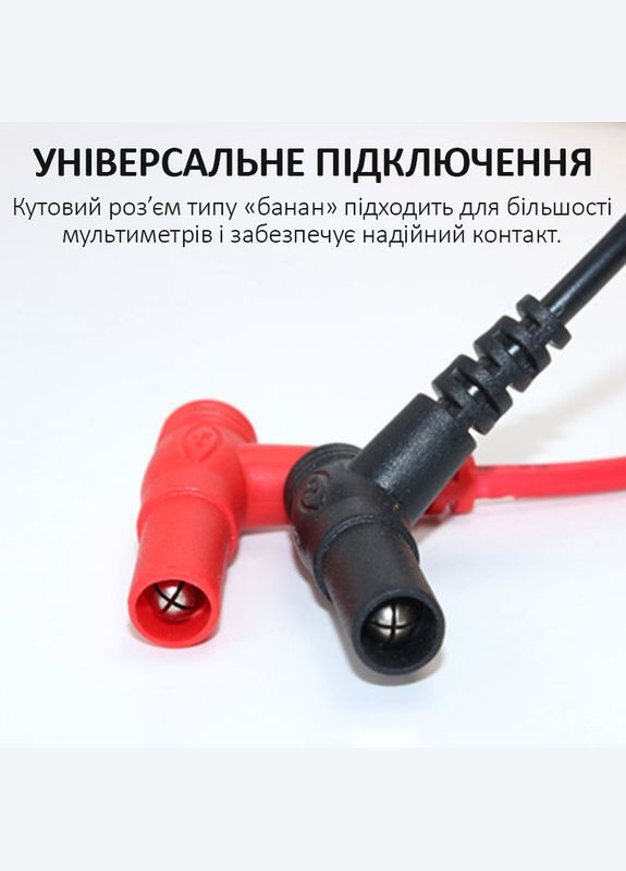 Щупи, кабелі для мультиметра, тестера MP-0829 з затискачем крокодил / ПВХ / 1м / 1000В, 20А No Brand (326806552)