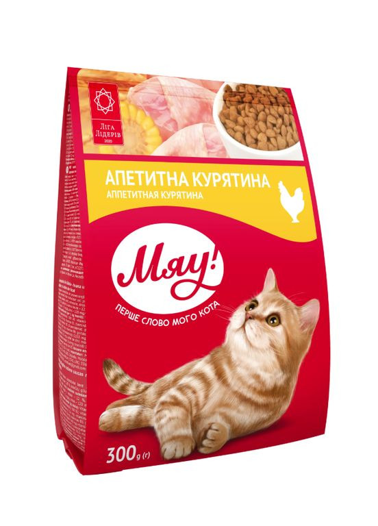Сухий корм для котів Мяу зі смаком курки 300 г B1210320 Мяу! (319821954)
