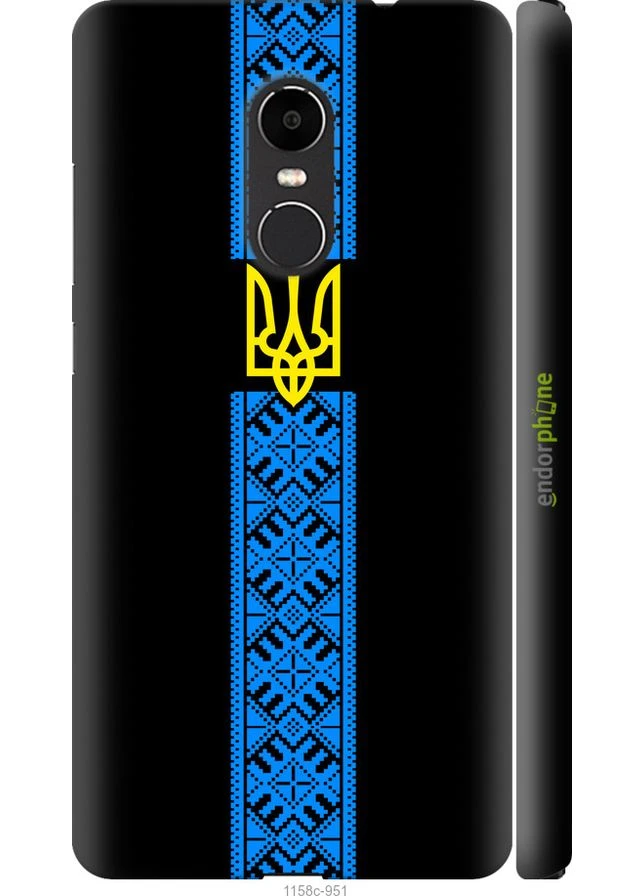 Чехол на Xiaomi Redmi Note 4X Тризуб в вышиванке "1158m-951-70447" Endorphone (374986324)