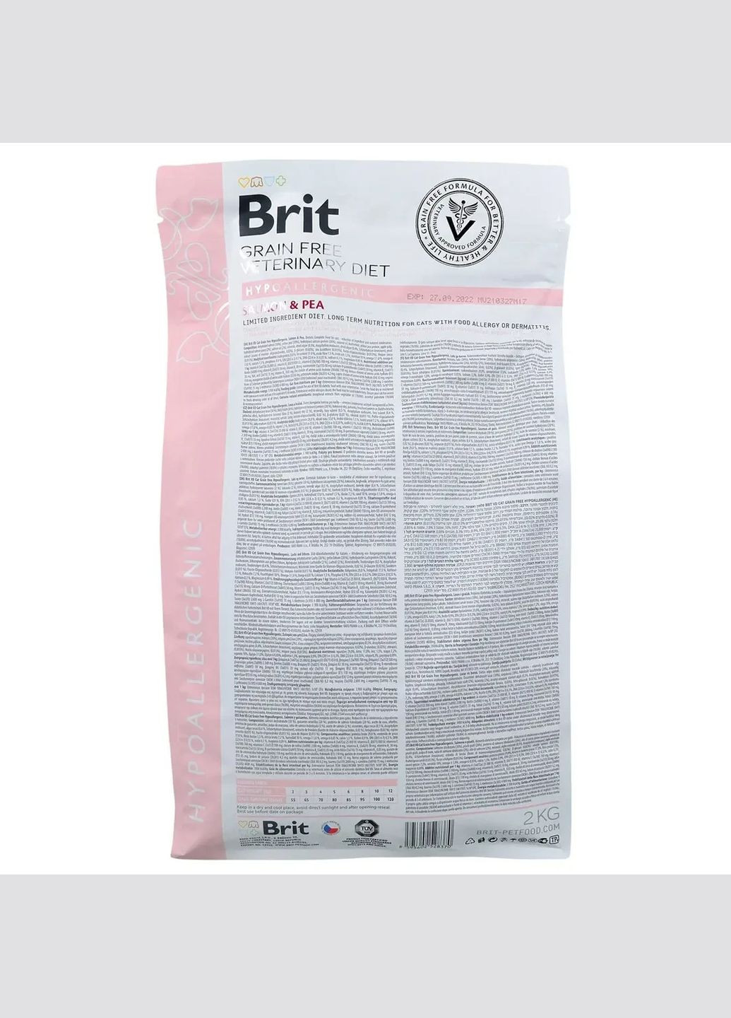 Корм сухий GF VetDiet Cat Hypoallergenic для котів з харчовою алергією та непереносимістю з лососем 2кг Brit (342374098)