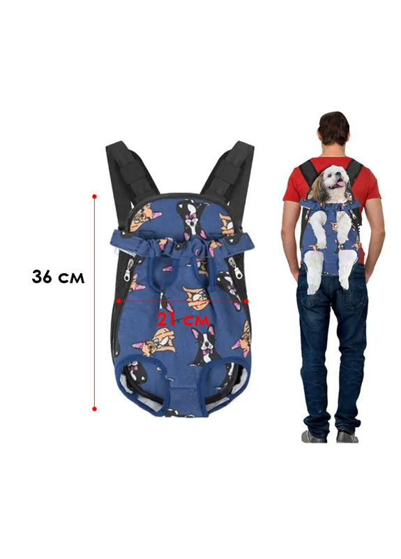 Рюкзак-кенгуру SY210814 Dogs Blue перенесення для тварин 31 шт. Lesko (356500285)