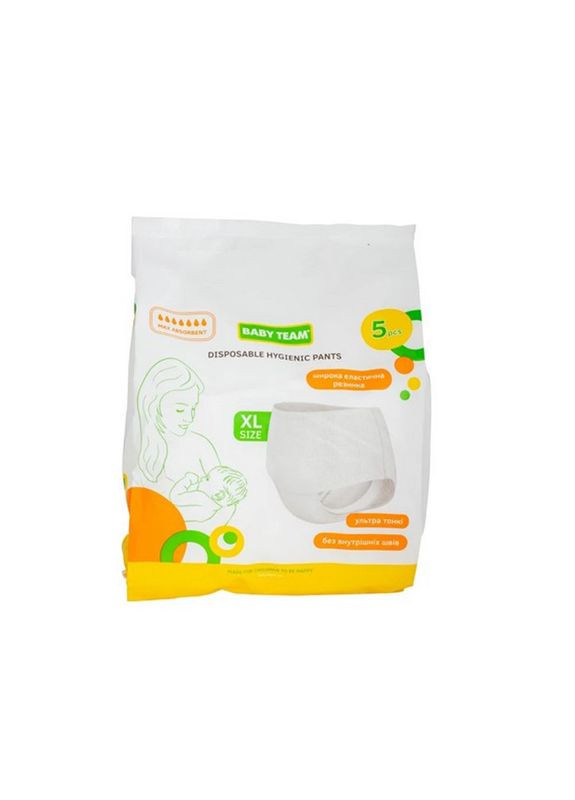 Трусы одноразовые гигиенические XL для женщин и девочек с высокой впитываемостью и комфортом Baby Team (368755924)