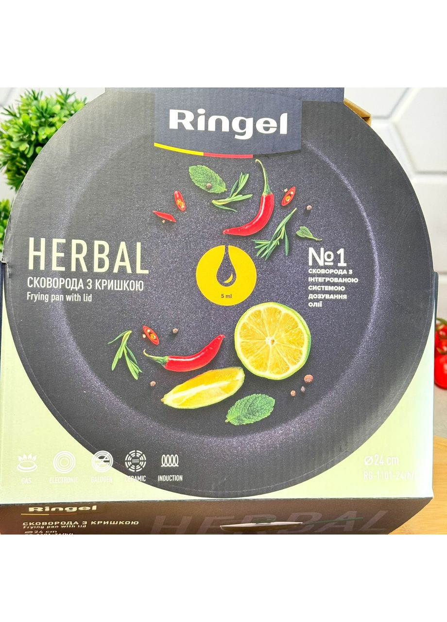 Сковорода с крышкой Herbal 24 см RG-1101-24h/L Ringel (365815098)