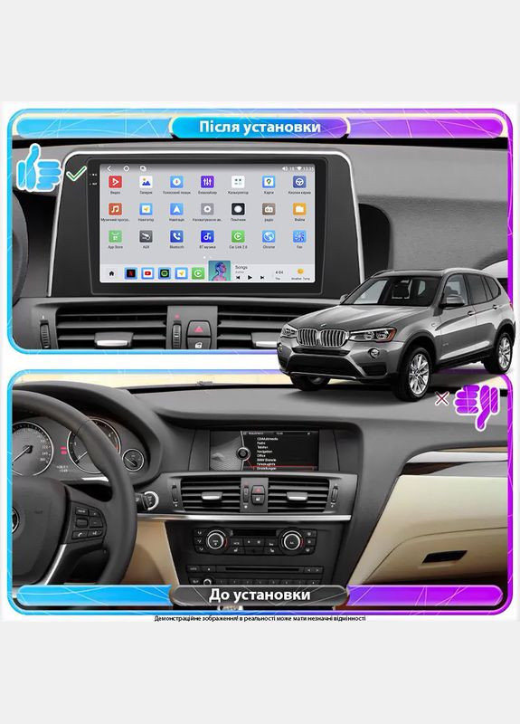 Штатная магнитола 9" для BMW X3 II (F25) Рестайлинг 2014-2017 4/64 QLED CarPlay 360 Prime 1 шт. Lesko (336195172)