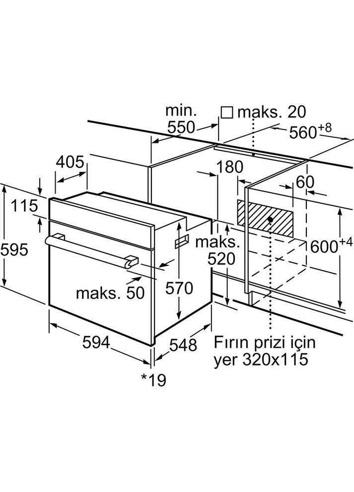 Духовой шкаф iQ500 HB557JEB6T Siemens (328439768)
