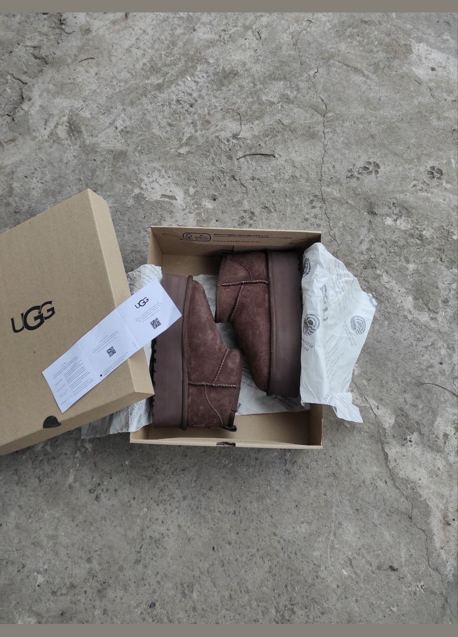 Угги Vakko (315152833)