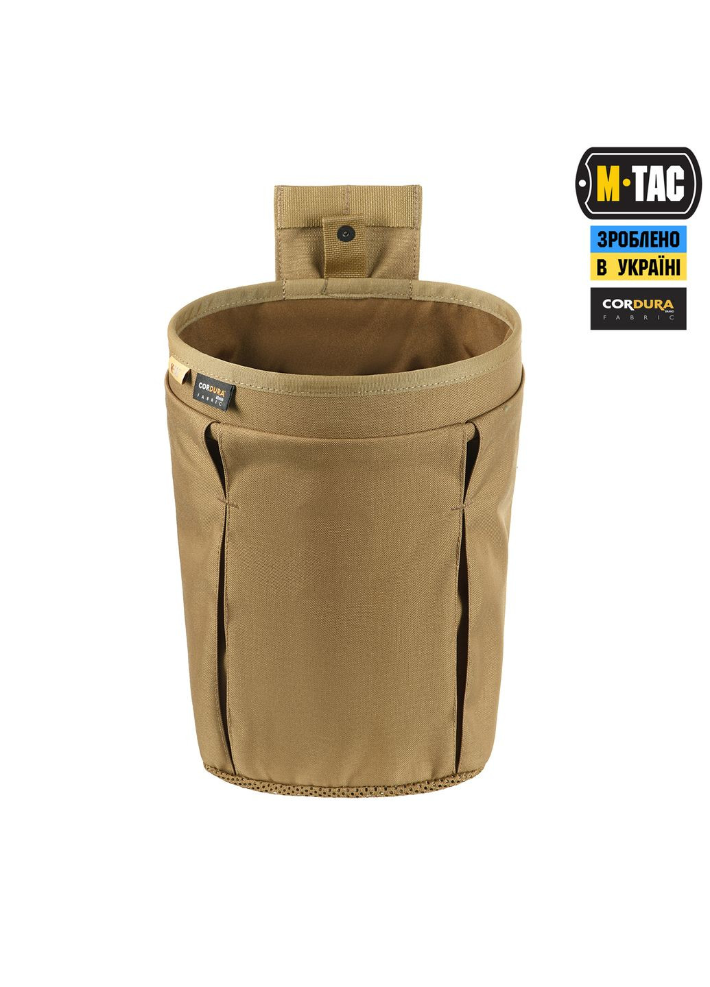 Сумка сброса магазинов Lite Elite Coyote M-TAC (303262468)