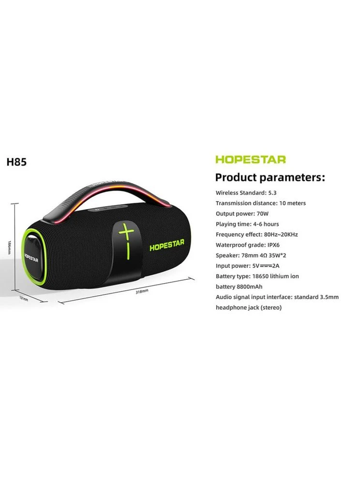 Колонка H85 RGB 70W, 8800mAh Черный 58980 Hopestar (399740153)
