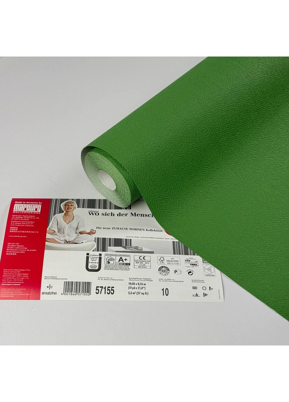 Шпалери вінілові на флізеліновій основі 57155 (0.53), рулон 10 м MARBURG (371776163)