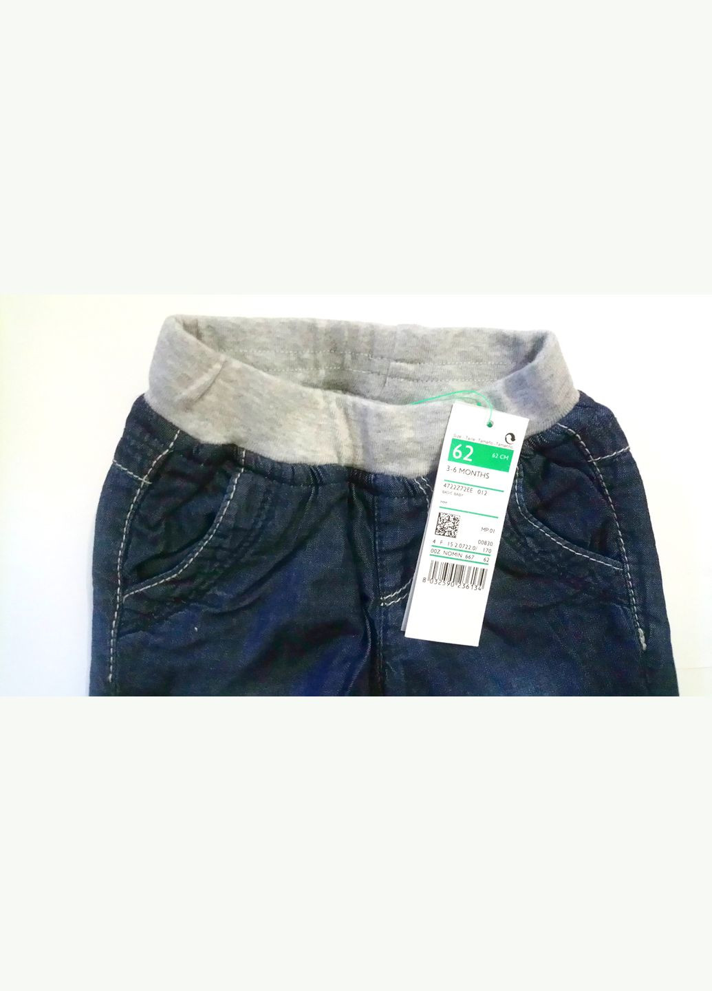 Бавовняні джинси для малюків Benetton Baby (розмір 62) United Colors of Benetton (293153831)