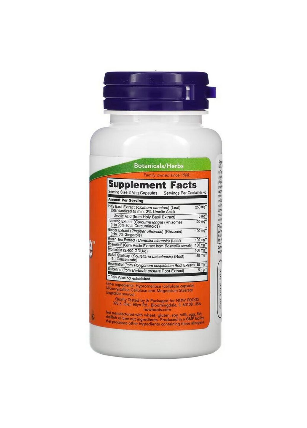 Натуральна добавка D-Flame, 90 вегакапсул Now (293420578)