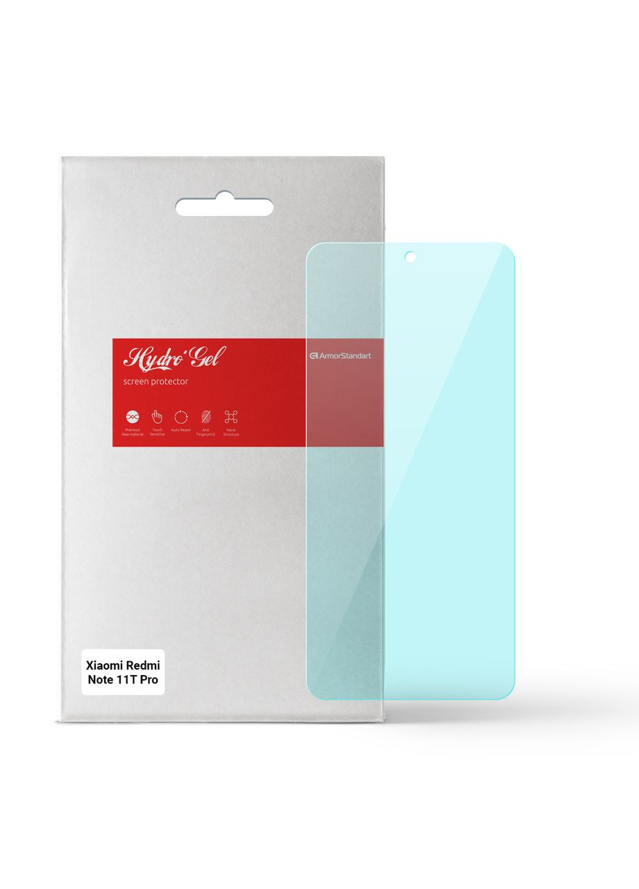 Гидрогелевая пленка Anti-Blue для Xiaomi Redmi Note 11T Pro (ARM61879) ArmorStandart (327883167)