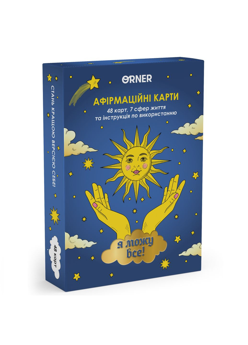 Карточки с афирмациями Я могу все! (-2309) Orner (364860927)
