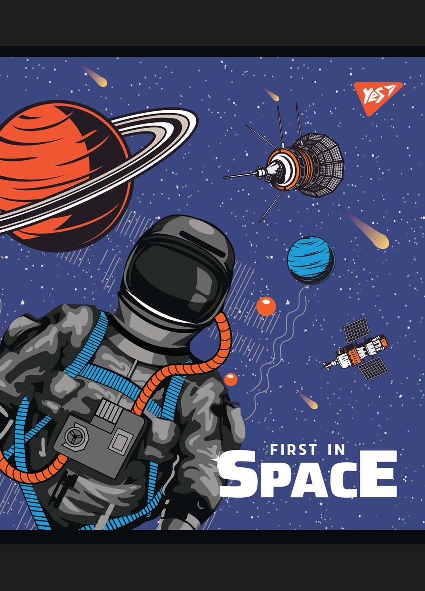 Набір зошитів Galaxy exploring А5 в лінійку 12 аркушів 10 шт. () Yes 765165 (337471319)