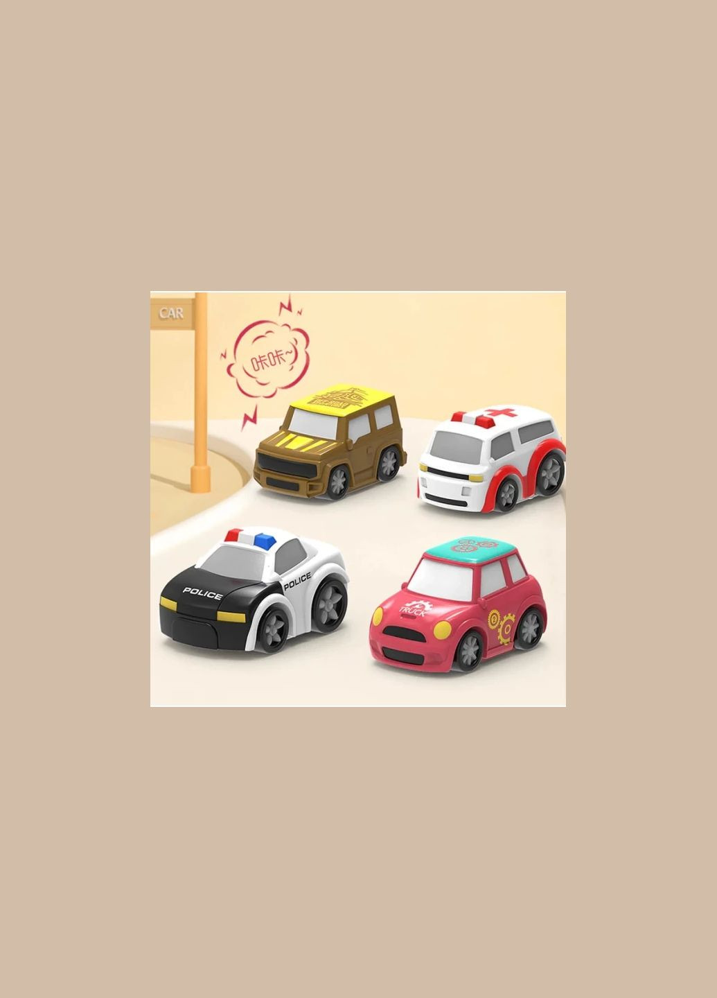 Дитячий музичний гараж для машинок T103-77A з автоматичним підйомником 3 поверхи, 4 машинки Fun Game (327797239)